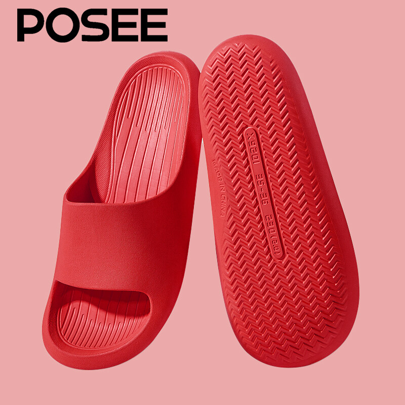 POSEE 2021 NEW EVA Fashion Shoes Cool Anti-odor Quiet Indoor Couple Soft Personal Anti-slip Sandals Nice High Quality Durable House Slippers Comfortable Househeld Slides Non-Slip Quick Drying Outdoor