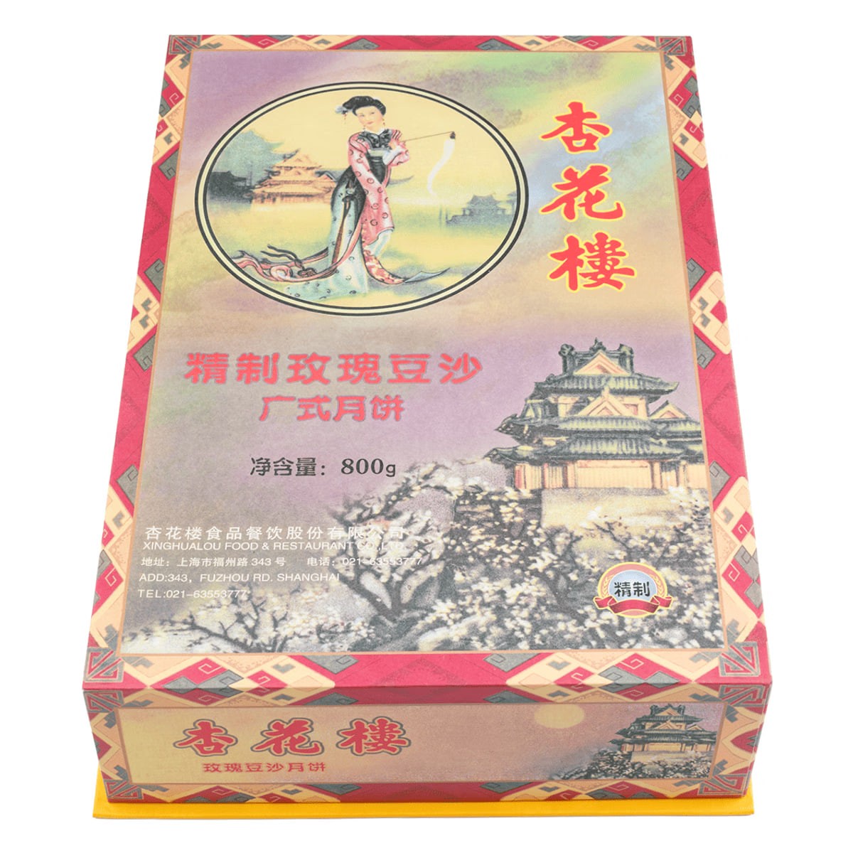 Xing Hua Lou Rose Bean Paste Moon Cake 800 g