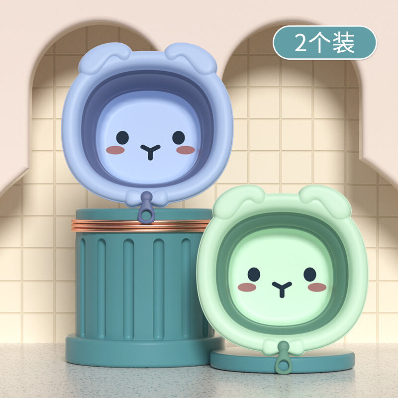 Baby Folding Washbasin 3-Piece Set Baby Washbasin Children 'S Butt-Washing Three-Piece Set Newborn Small Basin