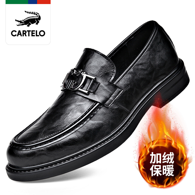 GGMM CARO Caro Crocodile Winter Fleece-lined Warm Soft Bottom Casual Leather Shoes Men's Slip-on round Toe Peas Shoes