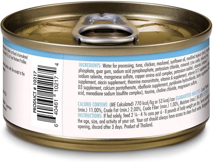 CANIDAE Adore Premium Wet Cat Food Bundle, 2.46 Ounce (Pack of 48), Shreds with Tuna, Chicken and Mackerel in Broth, Morsels with Sardine and Mackerel in Broth, Grain Free