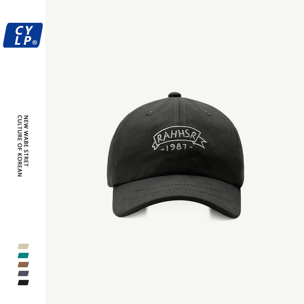 INS Korean Fashion Brand 1987 Soft Top Short Brim Baseball Cap Men's Casual All-Match Cute Cartoon Student Brim Hat Women