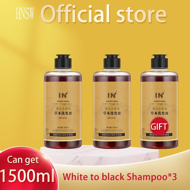IN White Hair Turns Black Hair Shampoo Intense Repair Both Men And Women Can Skin Types All People All Right Improve Dull Hair Herbal Essence Hair Care Polygonum Multiflorum Ginger Shampoo Hair Kerati