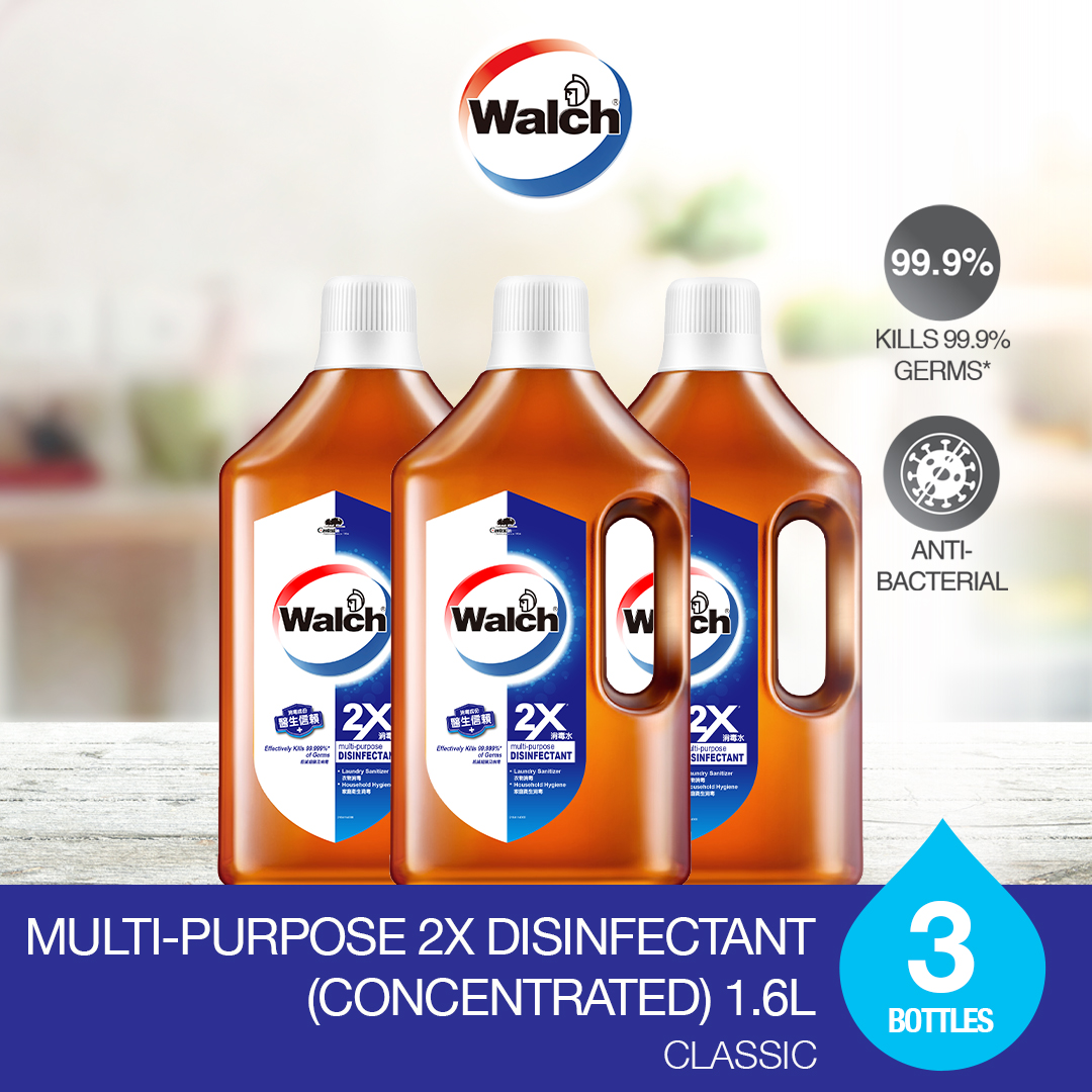 Walch Multi Purpose Disinfectant 2X (Concentrated) 1600ml x 3 Bottles