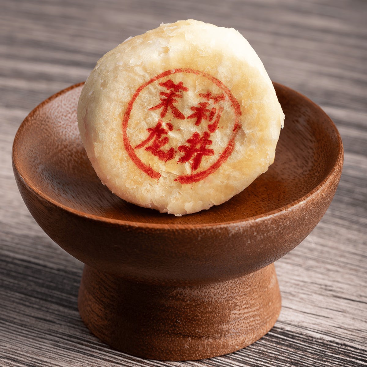 Longjing Jasmine-Flavored Mooncakes