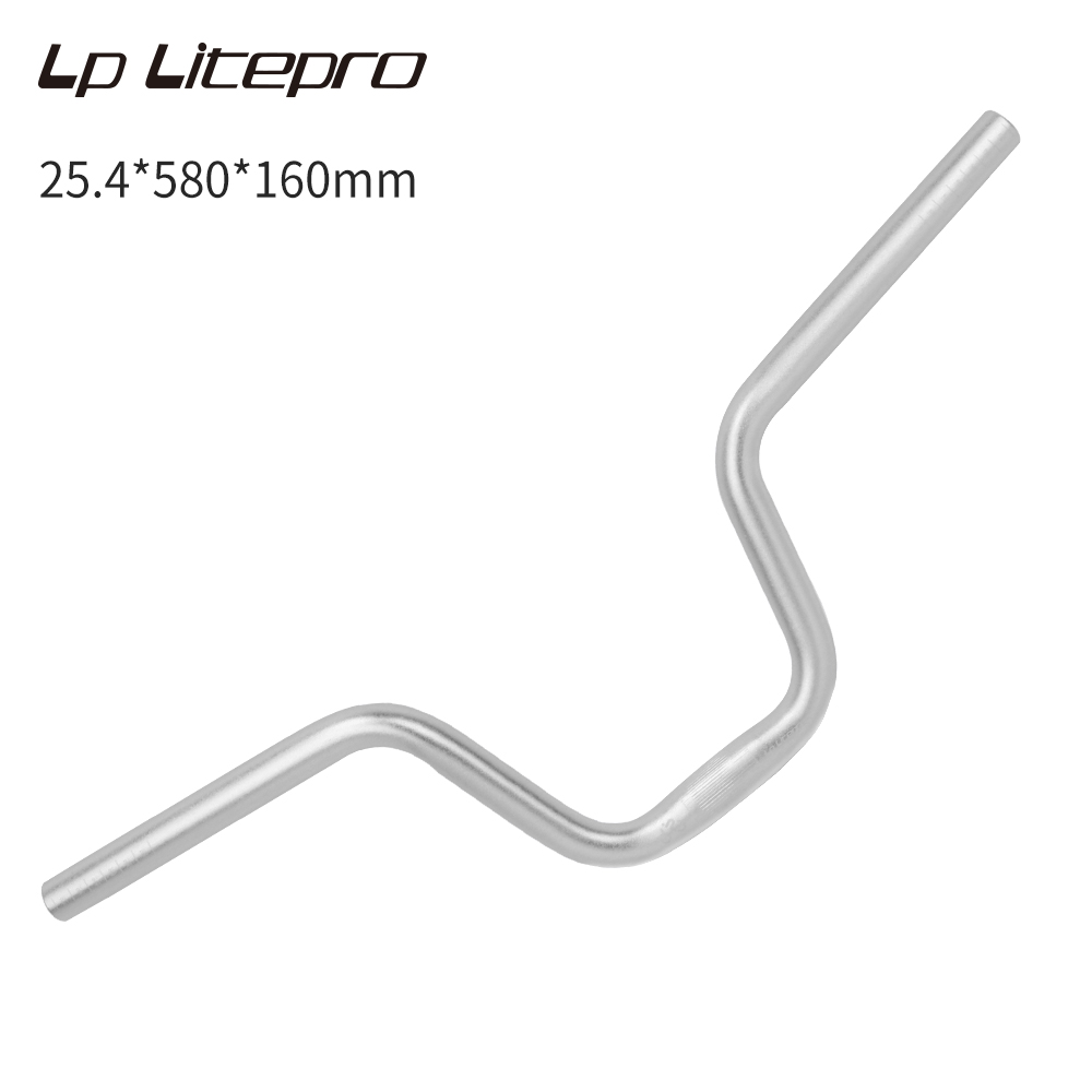 LP Litepro Folding Bicycle M Handlebar 25.4MM*580MM Ultra Light Aluminum Alloy Handle Bar 120/160 Height BMX Cycling Accessories