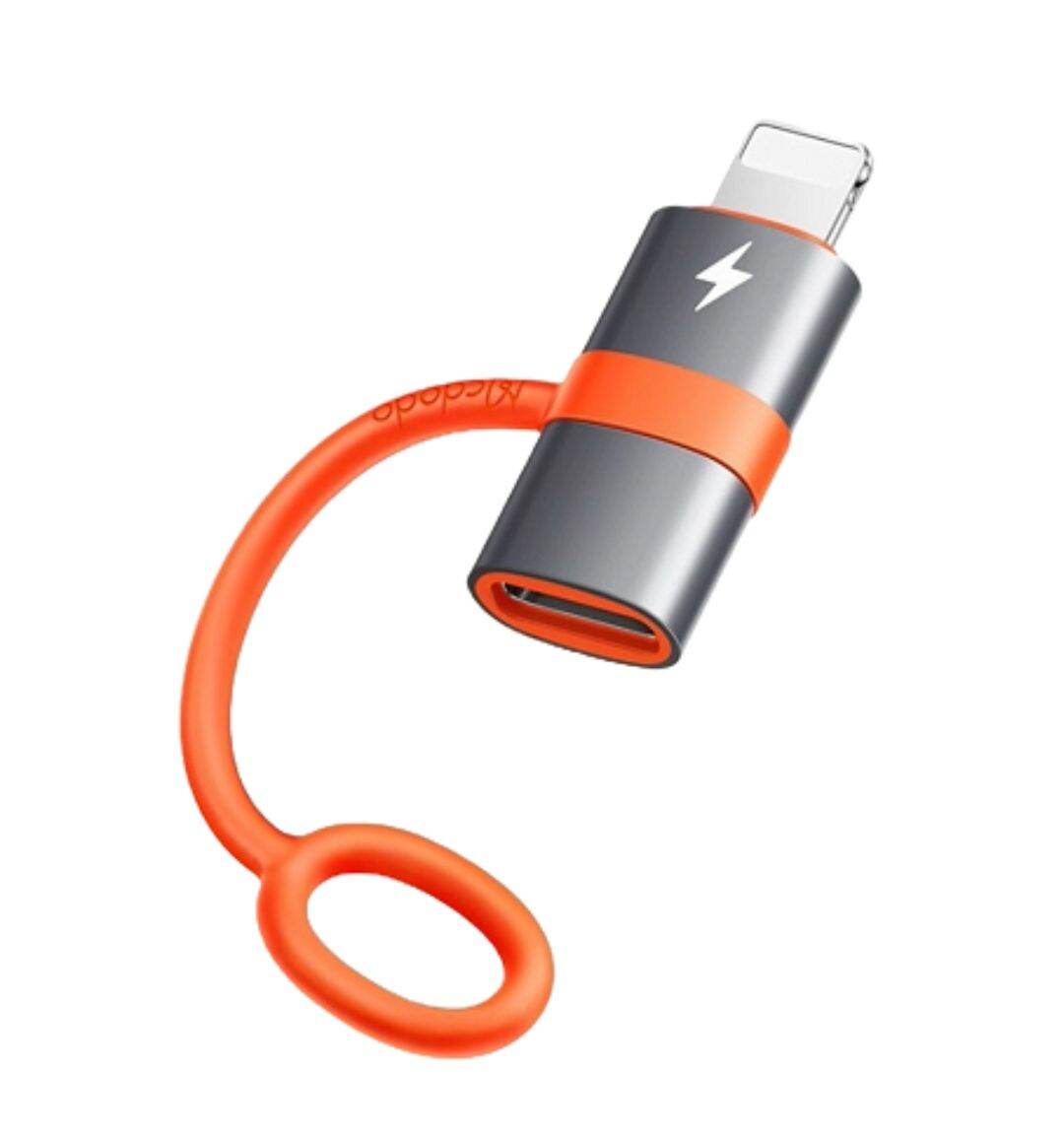 Mcdodo OT-0510 Type-C to Lightning Connector Support:36W PD Fast Charging [Order Model: MCD-OT0510] | OPTION: 7SPD-117PTW / 7SPD-117PTB 20W PD Fast Charger