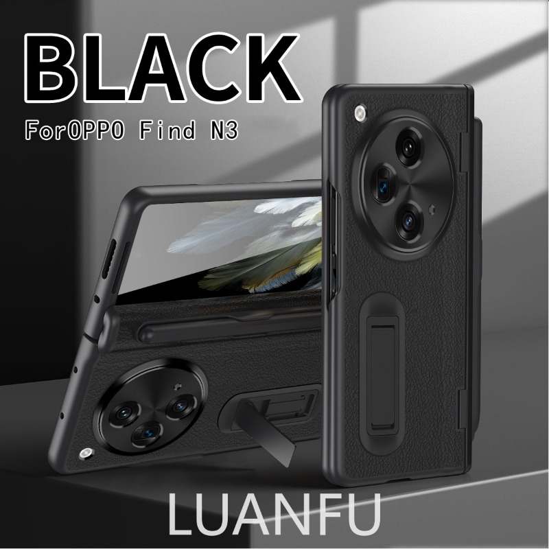 Case for Oppo Find N3 / OnePlus Open High-end Business Leather Hinge All-inclusive Protective Case with Pen Slot and S Pen HD Tempered Film Hidden Bracket Design Drop-proof and Shockproof Phone Case