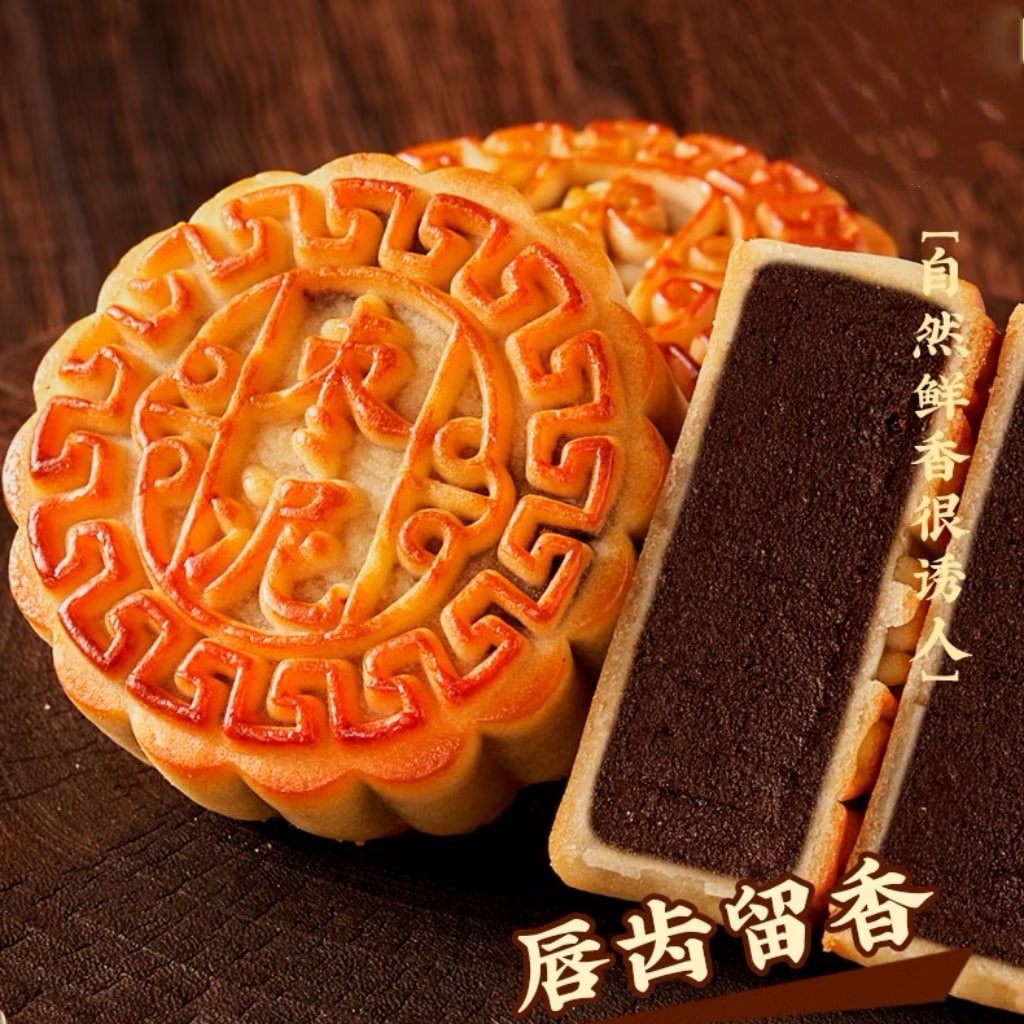 Endian Handmade Date Paste Mooncake