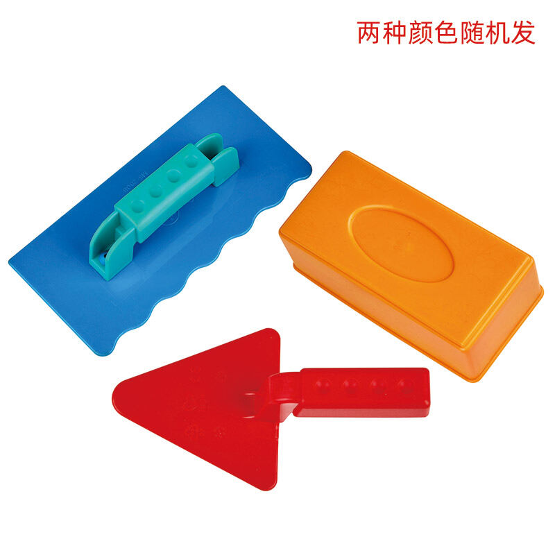 Hape Children's Beach Toy Set Beach Sand Playing Tools Baby Digging Sand Big Shovel Watering Can Small Bucket
