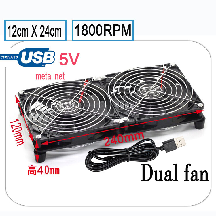 120mm Cooling Fan External Cooler Stand Router Modem With 5V USB (Dual Fan 1800RPM) ASUSAC3100 AC3200 AC2400 AC66u AC87u AC88u R7000 EVPAD UNBLOCK
